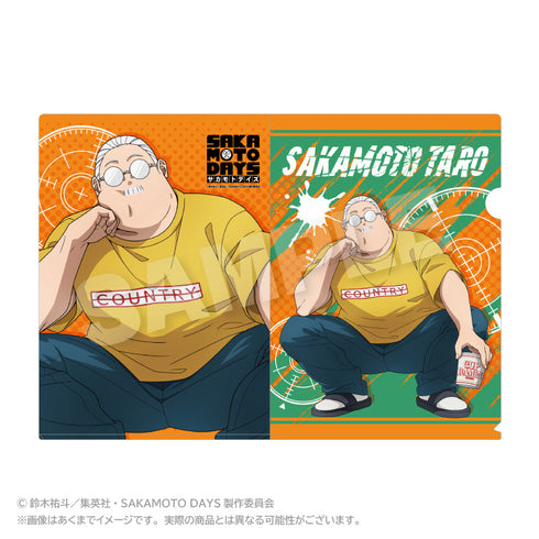 『SAKAMOTO DAYS』クリアファイル しゃがみこみVer. 坂本太郎 A